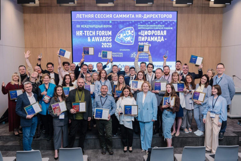 Образовательная экосистема Академия АйТи стала обладателем высшей награды премии HR Tech Awards 2025